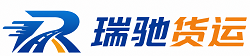 西丰县附近回程货车调度｜工程机械爬梯车大件运输车调度